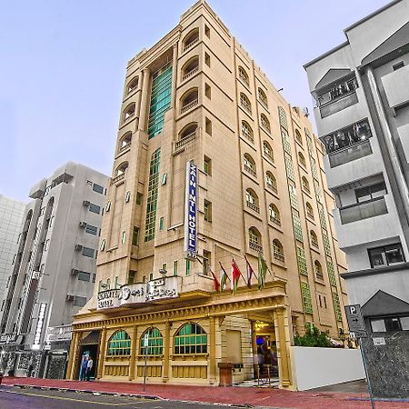 Zain International Hotel Dubai Buitenkant foto