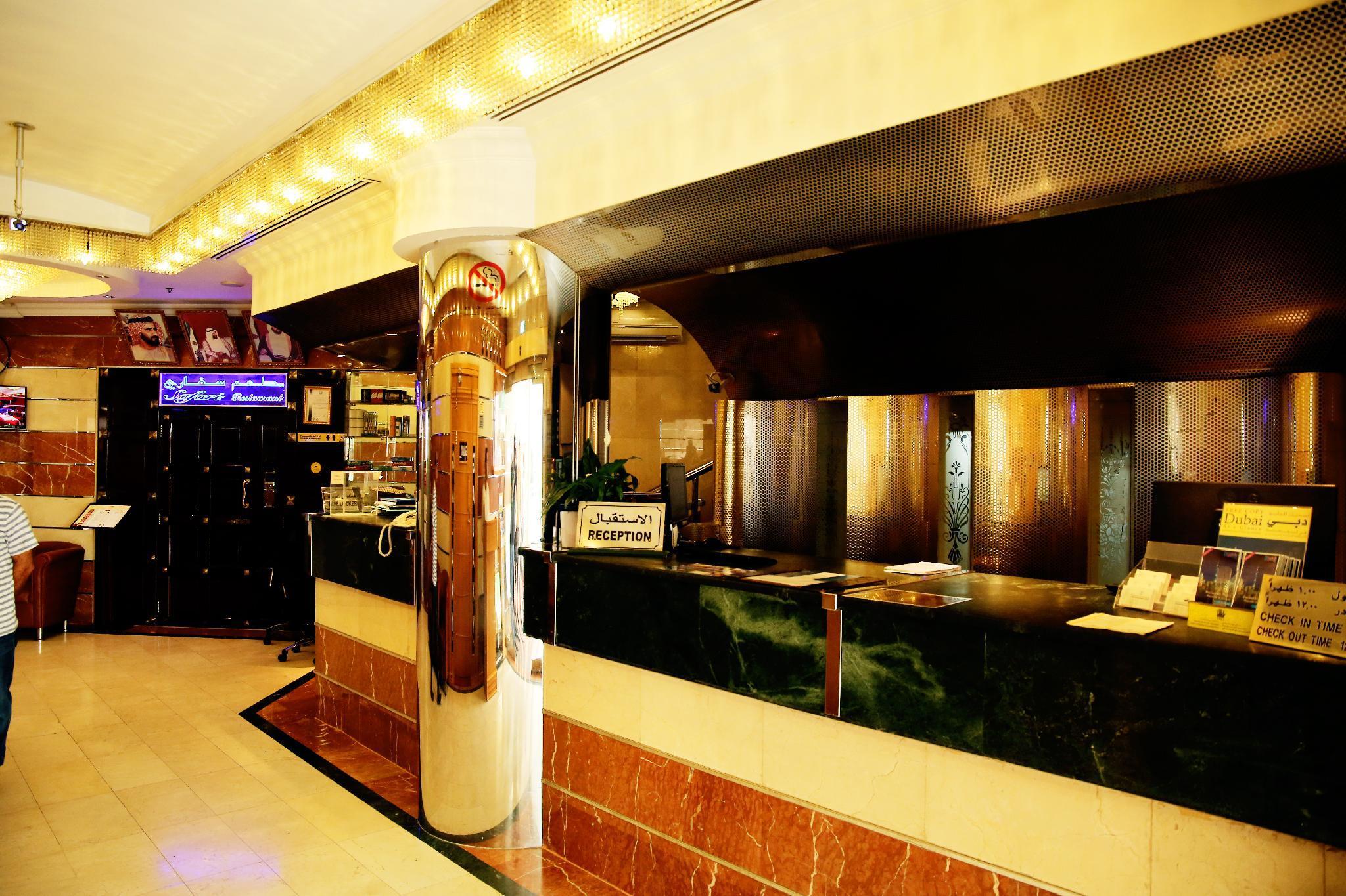 Zain International Hotel Dubai Buitenkant foto